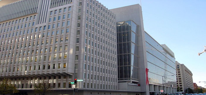 البنك الدولي يمنح مصر قرضاً قيمته نصف مليار دولار 