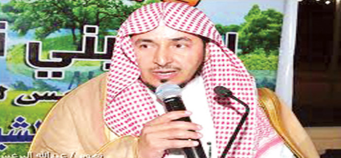 الماجستير للمجماج 