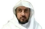 د. خالد بن عبدالعزيز أبا الخيل
