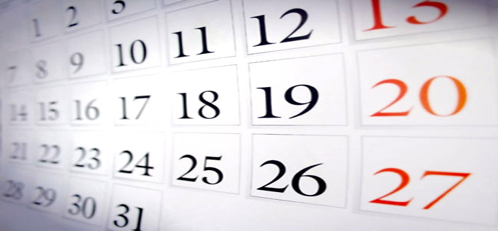 هذا اليوم في التاريخ 