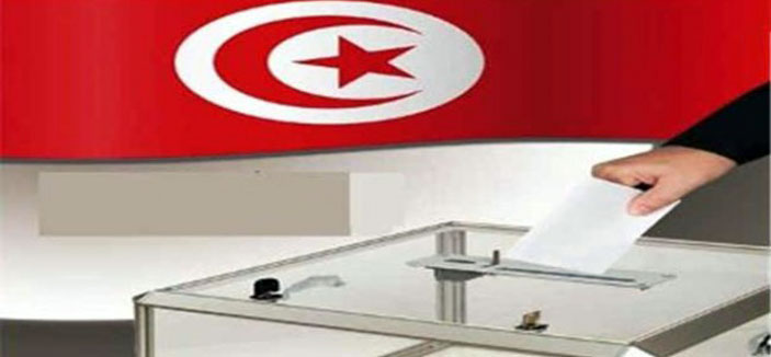 تونس .. غداً فتح باب الترشح رسمياً للانتخابات التشريعية 