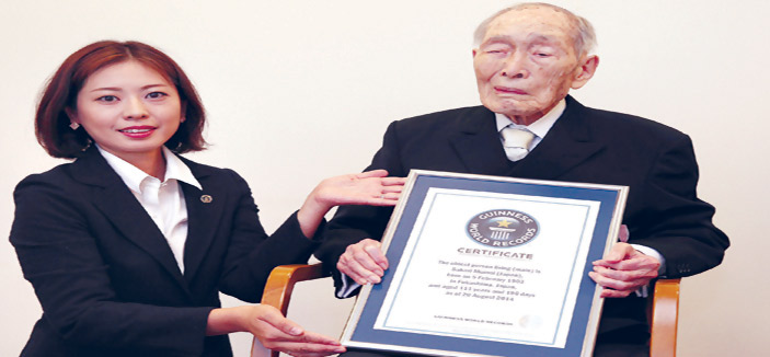 ياباني عمره 111 عاما يدخل جينيس كأكبر معمر في العالم 