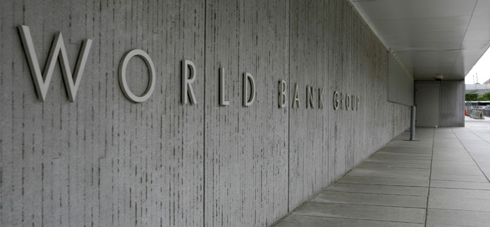 البنك الدولي: المملكة تحتل المرتبة الـ(34) في مؤشر التنمية البشرية 