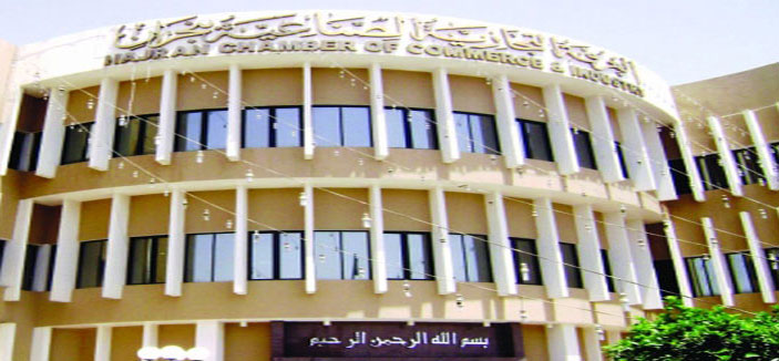 معرض «التوظيف» بنجران يستقطب الشباب المؤهل 