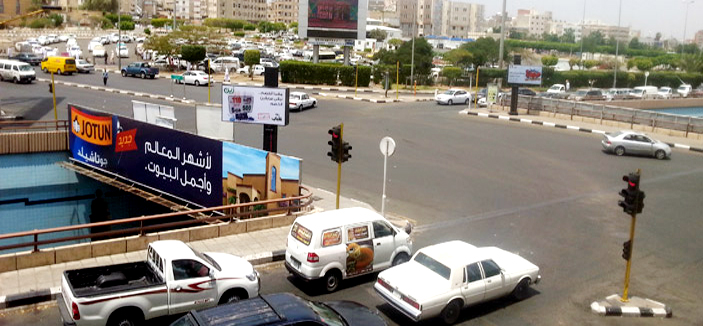 أمانة الطائف تنزع عقارات مشروع توسعة شارع حسان بن ثابت 