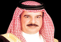 ملك البحرين يغادر جدة 