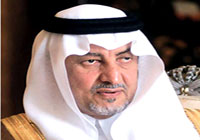 تحويل برنامج (عامر) إلى شركة مساهمة متخصصة في صيانة وبناء المدارس الحكومية 