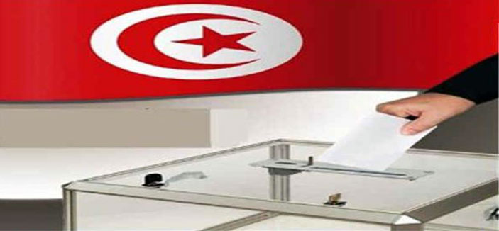 حزب النهضة لن يقدم مرشحا للانتخابات الرئاسية التونسية 