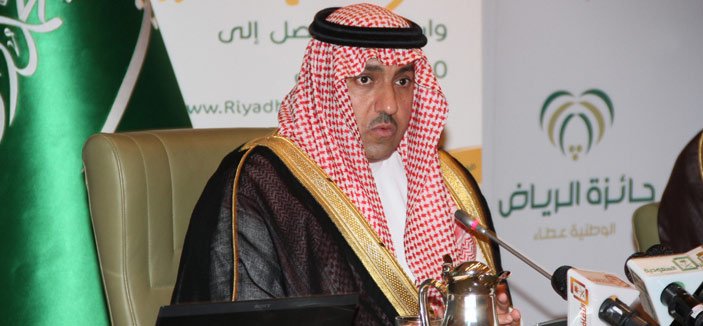 أمير منطقة الرياض يدشن الإعلان عن مسابقة جائزة الرياض الوطنية «عطاء» و رحلة على درب المؤسس 