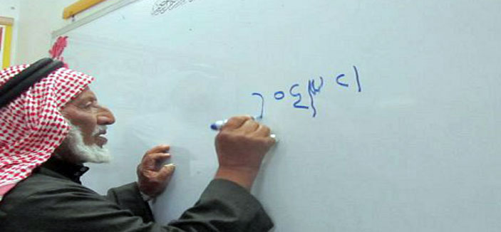 المملكة تخفض الأمية 61 % خلال 10 سنوات .. 139 ألفاً على مقاعد (الليلية) 