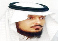 اليوم الوطني غالي على نفوسنا 