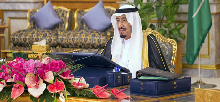 الفخر والاعتزاز بالذكرى «84» لليوم الوطني وما تنعم به المملكة من أمن واستقرار وتلاحم 