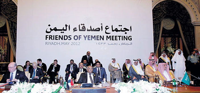 «أصدقاء اليمن» يلتقون في نيويورك برئاسة بريطانية - سعودية - يمنية  
