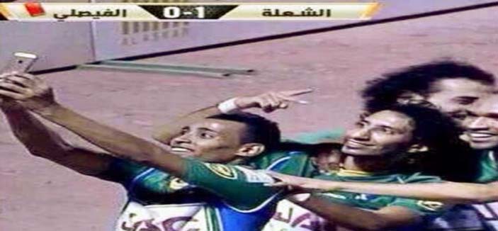 يحيى الكعبي وأول سيلفي بالملاعب السعودية 