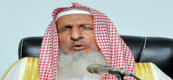 مفتي المملكة يحذر من المنابر السياسية أو الطائفية في الحج 