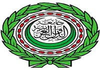 المصارف العربية تبحث الالتزام بالتوصيات الجديدة للجنة بازل 
