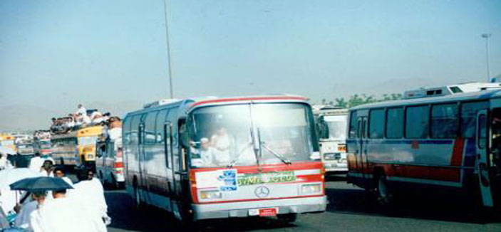 أمانة سائق حافلة لشركات نقل الحجاج تعيد مبلغ (47000) ريال 