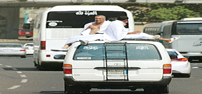 97 قرارا صارما بحق مواطنين ومقيمين لا يحملون تصاريح حج 