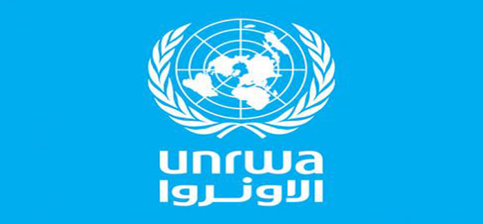 تبرعات مالية من منظمة اليونيسف لبرامج وكالة الأونروا في لبنان   