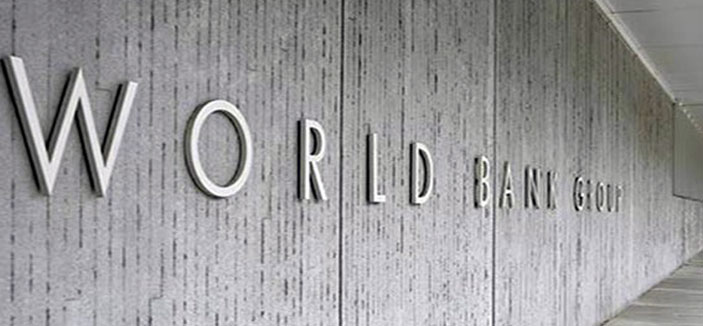 البنك الدولي يقلص توقعاته للنمو الصيني وشرق آسيا 