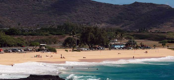 سحب مقترح لإطلاق اسم أوباما على أحد شواطىء هاواي 