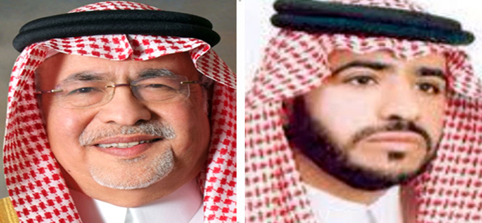 وزارة الثقافة والإعلام والموقف من بعثات الحج للصحف السعودية 