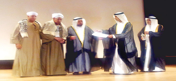 اختتام فعاليات الدورة الرابعة عشرة لـ«يوم الراوي» 