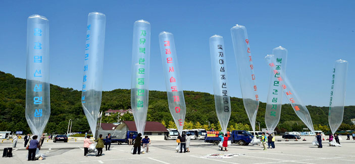 تبادل لإطلاق النار على الحدود بين الكوريتين 