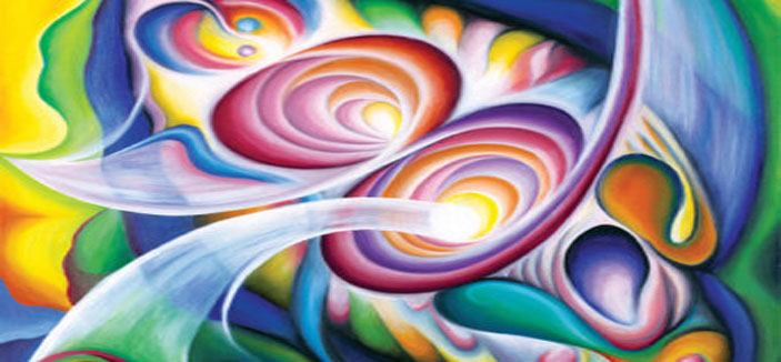 عذراً يا مُلهمتي 