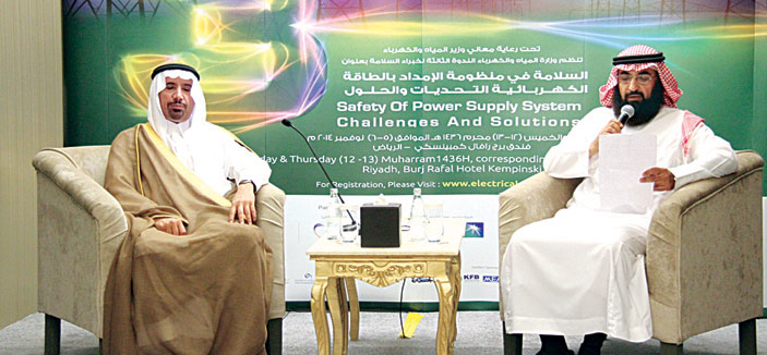 ننسق مع جهات عدة لضمان جودة الأجهزة الكهربائية بالمملكة 