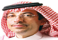 اكتتاب البنك الأهلي 