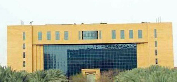 تحسين الخدمات في حفر الباطن من خلال حزمة من المشاريع التنموية 