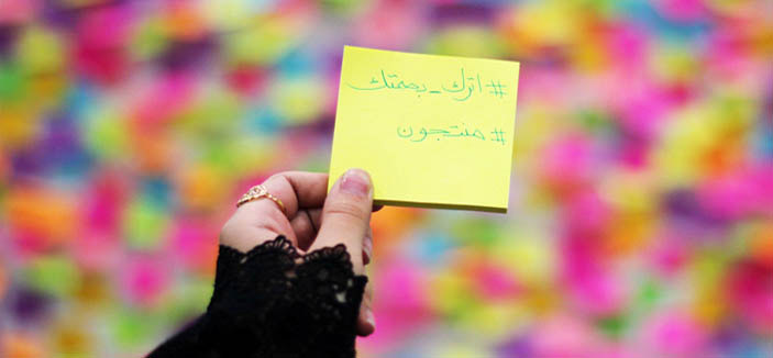 الغرفة التجارية تستعد لإطلاق «منتجون» في نسخته الثانية 