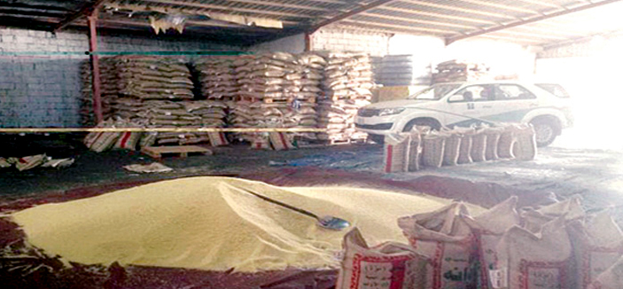 ضبط مخالفين يبيعون الأرز «المغشوش» 