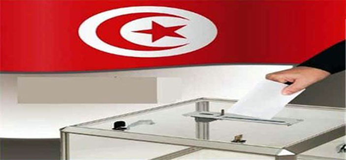تونس.. أحزاب جديدة وأخرى قديمة تعود للواجهة في الانتخابات التشريعية 