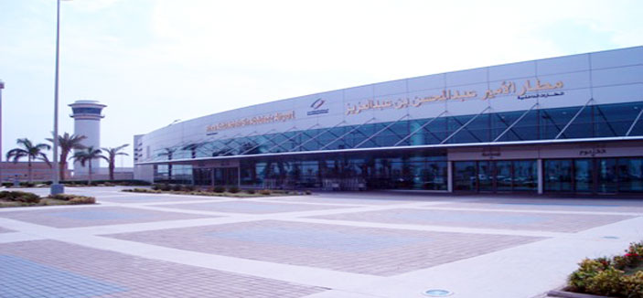 ضبط موظف تورط بسرقة حقيبة نسائية في مطار القيصومة 