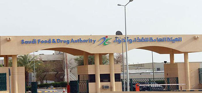 «الغذاء والدواء» توقف استيراد لحوم بقرية هندية .. مؤقتاً 