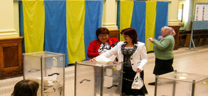 حزب رئيس الوزراء الأوكراني يحصل على أعلى نسبة تصويت 