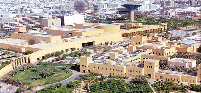 36 وظيفة شاغرة للرجال والنساء في دارة الملك عبد العزيز 