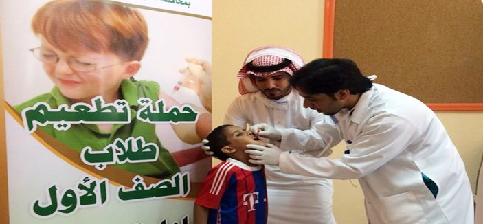 المركز الصحي الأول بشقراء ينفذ حملة لتطعيم الطلاب 