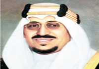لمحات من تاريخ الملك سعود (طيّب الله ثراه) داخل الوطن 