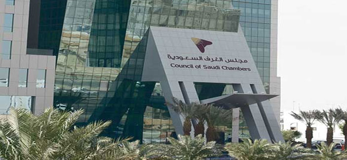 «الغرف» يشكّل لجنة لشركات التمويل والتقسيط 