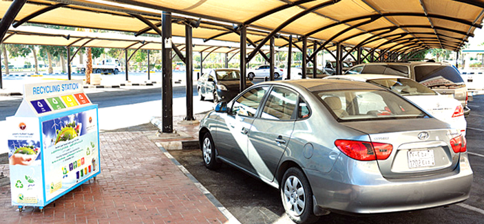 حملة لإعادة تدوير النفايات بالجبيل الصناعية 