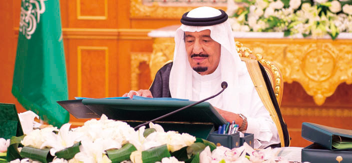 أسس ومعايير لشغل وظائف المؤسسات والهيئات والجهات الحكومية إلى حين تطبيق البوابة الوطنية للتوظيف 