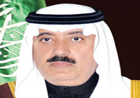 إطلاق اسم الملك عبد الله بن عبد العزيز على منشآت الحرس الوطني بالمنطقة الشرقية 