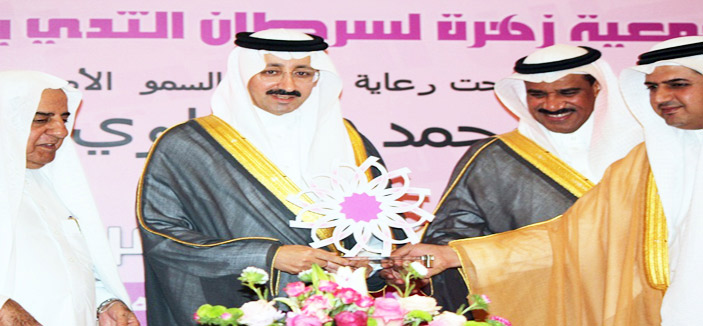 محافظ الأحساء يدشّن ملتقى عطايا المعرفة الأول 