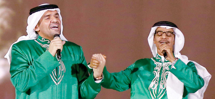 حفل افتتاح الدورة الحالية لبطولة كأس الخليج 