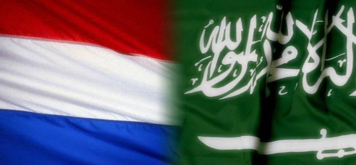 تعاون سعودي هولندي لتطوير الثروة السمكية بالمملكة 