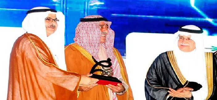 جامعة الملك عبدالعزيز تحصل على جائزة الإنجاز للتعاملات الإلكترونية الحكومية 