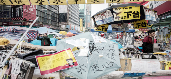 تجدد الاشتباكات بين المتظاهرين والشرطة في هونج كونج  
